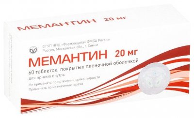 Купить мемантин, таблетки, покрытые пленочной оболочкой 20мг, 60 шт в Нижнем Новгороде