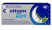 Купить соннорм дуо, таблетки, покрытые пленочной оболочкой 3.00 мг+1.16 мг+28.00 мг, 30 шт в Нижнем Новгороде