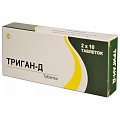Купить триган-д, таблетки 20шт в Нижнем Новгороде