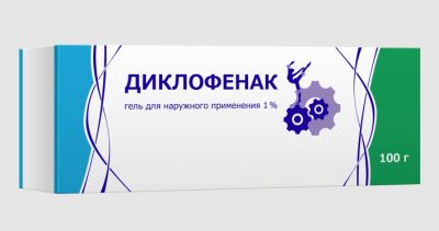 Купить диклофенак, гель для наружного применения 1%, 100г в Нижнем Новгороде
