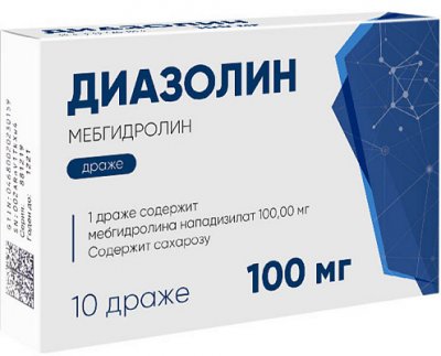 Купить диазолин, драже 100мг, 10 шт от аллергии в Нижнем Новгороде