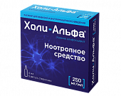 Купить холи-альфа, раствор для инфузий и внутримышечного введения 250мг/мл, ампулы 4мл, 5 шт в Нижнем Новгороде