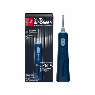 Ирригатор портативный электрический Splat (Сплат) со сменной насадкой Н300 с зарядным устройством синий Sense&Power