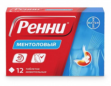 Ренни, таблетки жевательные, ментоловые, 12 шт