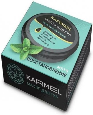Купить karmel (кармель) масло для губ восстановление мятная свежесть с маслом ши, бабассу, витамином е, 15мл в Нижнем Новгороде
