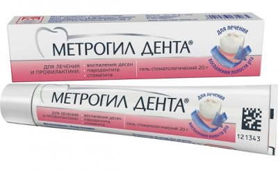Купить метрогил дента, гель стоматологический, туба 20г в Нижнем Новгороде