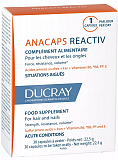 Дюкрэ Анакапс (Ducray Аnacaps) Реактив для волос, кожи головы и ногтей, капсулы 30 шт БАД