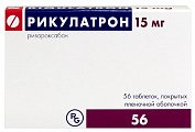 Купить рикулатрон, таблетки покрытые пленочной оболочкой 15 мг, 56 шт в Нижнем Новгороде