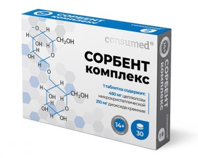 Купить сорбент комплекс консумед (consumed), таблетки, 30 шт бад в Нижнем Новгороде