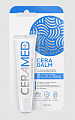 Церамед (Ceramed) цера-бальзам для губ ультраувлажняющий, 13мл
