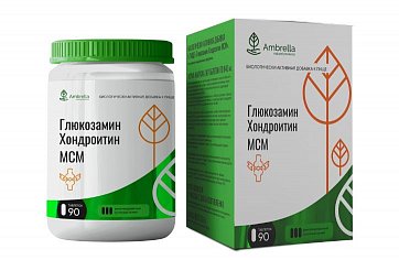 Ambrella (Амбрелла) Глюкозамин Хондроитин МСМ, таблетки 840 мг, 90 шт БАД