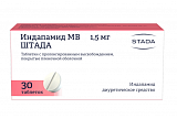 Индапамид МВ-Штада, таблетки с пролонгированным высвобождением, покрытые пленочной оболочкой 1,5мг, 30 шт