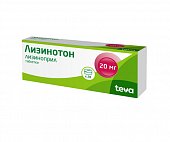 Купить лизинотон, таблетки 20мг, 28 шт в Нижнем Новгороде