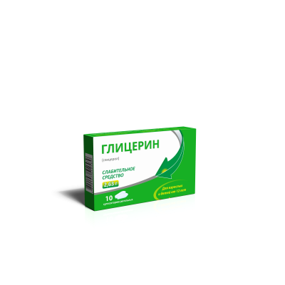 Купить глицерин, супп. рект. 2,63г №10 (фармекс груп ооо, украина) в Нижнем Новгороде