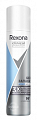 Rexona (Рексона) Сlinical Рrotection антиперспирант аэрозоль гипоаллергенный без запаха, 150мл