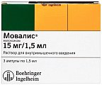 Купить мовалис, раствор для внутримышечного введения 15мг, ампула 1,5мл 3шт в Нижнем Новгороде