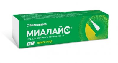 Купить миалайс, гель для наружного применения 1%, 50 г в Нижнем Новгороде