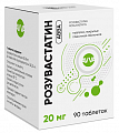 Купить розувастатин авва, таблетки покрытые пленочной оболочкой 20мг 90шт в Нижнем Новгороде