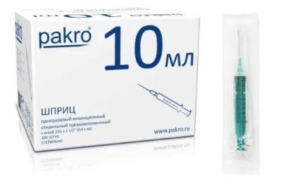Купить шприц 10мл pakro 3-х компонентный с иглой 21g 0,8х40мм 100шт в Нижнем Новгороде