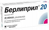 Купить берлиприл 20, таблетки 20мг, 30 шт в Нижнем Новгороде