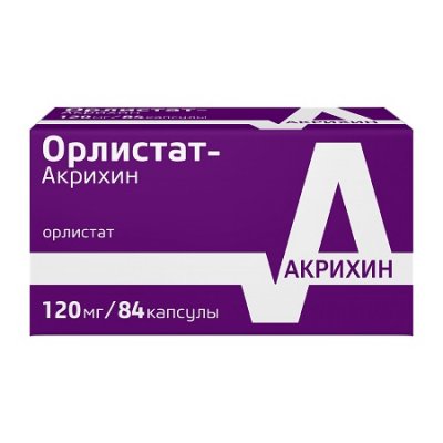 Купить орлистат-акрихин, капсулы 120мг, 84 шт в Нижнем Новгороде