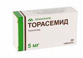 Купить торасемид, таблетки 5мг, 20 шт в Нижнем Новгороде