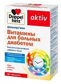 Купить doppelherz activ (доппельгерц) витамины для больных диабетом, таблетки 30 шт бад в Нижнем Новгороде