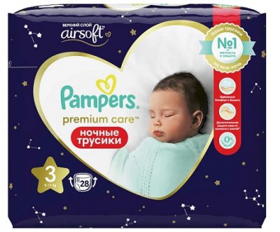 Купить pampers premium care (памперс) подгузники-трусы ночные размер 3, 6-11кг, 28шт в Нижнем Новгороде