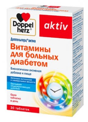 Купить doppelherz activ (доппельгерц) витамины для больных диабетом, таблетки 30 шт бад в Нижнем Новгороде