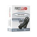 Перчатки First Aid (Ферстэйд) диагностические нитриловые неопудренные нестерильные 10шт р.S, черные