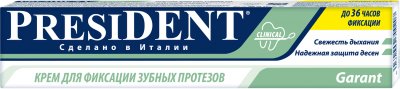 Купить президент крем д/зубн.протезов, гарант, 50г (бетафарм, италия) в Нижнем Новгороде
