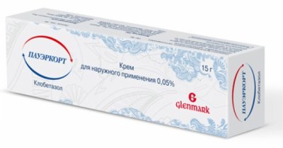 Купить пауэркорт, крем для наружного применения 0,05%, 15г в Нижнем Новгороде