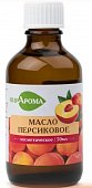 Купить мирарома персиковое космет.масло 50мл в Нижнем Новгороде