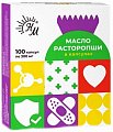 Купить расторопша масло солнат, капсулы 300мг, 100 шт бад в Нижнем Новгороде