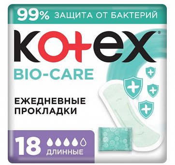 Kotex Bio-care (Котекс) прокладки ежедневные с антибактериальным слоем внутри длинные, 18 шт