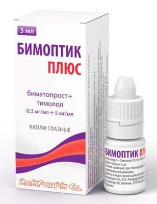 Купить бимоптик плюс, капли глазные 0,3мг/мл+5мг/мл, флакон 3мл в Нижнем Новгороде