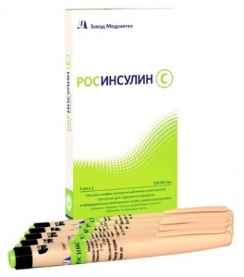 Купить росинсулин с, суспензия для подкожного введения 100 ме/мл, катридж+шприц-ручка 3мл, 5шт в Нижнем Новгороде