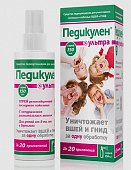 Купить педикулен ультра, спрей педикулицидный (от вшей и гнид) 150мл в Нижнем Новгороде