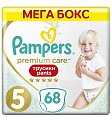 Купить pampers premium care (памперс) подгузники-трусы 5 юниор 12-17кг, 68шт в Нижнем Новгороде