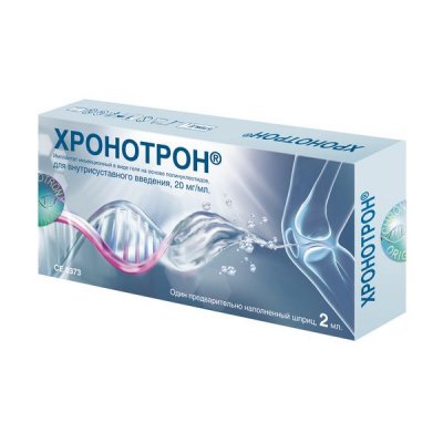 Купить хронотрон, гель-имплантант раствор для внутрисуставного введения 20мг/мл, шприц в Нижнем Новгороде