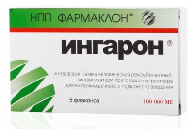 Купить ингарон, лиофилизат для приготовления раствора для внутримышечного и подкожного введения 100000ме, флаконы 5 шт в Нижнем Новгороде