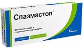 Купить спазмастоп, таблетки 500 мг+5 мг+0,1мг, 10 шт в Нижнем Новгороде