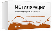 Купить метилурацил, суппозитории ректальные 500мг, 10 шт в Нижнем Новгороде