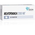 Купить ибупрофен, таблетки, покрытые пленочной оболочкой 200мг, 50шт в Нижнем Новгороде