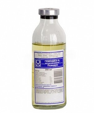 Гемодез-H, раствор для инфузий, флакон 200мл