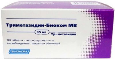 Купить триметазидин-биоком мв, таблетки с модифицированным высвобождением, покрытые оболочкой 35мг, 120 шт в Нижнем Новгороде