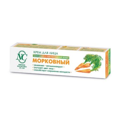 Купить невская косметика крем для лица морковный, 40мл в Нижнем Новгороде