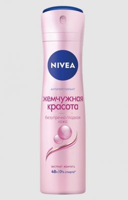 Купить nivea (нивея) дезодорант спрей жемчужная красота, 150мл в Нижнем Новгороде
