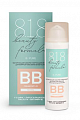 818 beauty formula Крем-ВВ для жирной чувствительной кожи матирующий себорегулирующий, 50мл