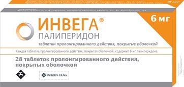Инвега, таблетки пролонгированного действия, покрытые оболочкой 6мг, 28 шт